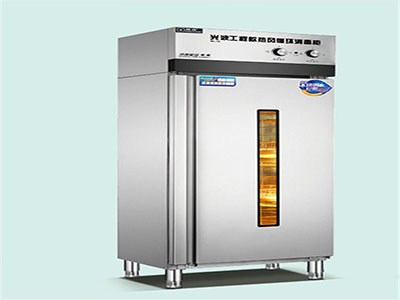 商用單開門冷柜